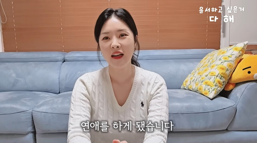 노란 수영복에 섹시한 몸매 어필하는 존예 처자