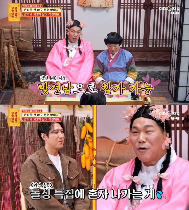 노란 수영복에 섹시한 몸매 어필하는 존예 처자