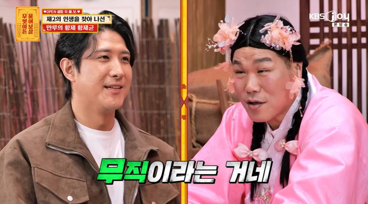 노란 수영복에 섹시한 몸매 어필하는 존예 처자