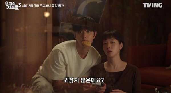 노란 수영복에 섹시한 몸매 어필하는 존예 처자