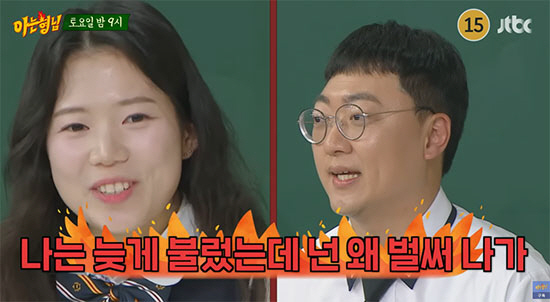 노란 수영복에 섹시한 몸매 어필하는 존예 처자