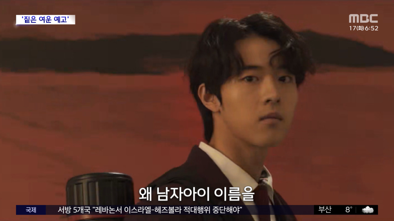 노란 수영복에 섹시한 몸매 어필하는 존예 처자