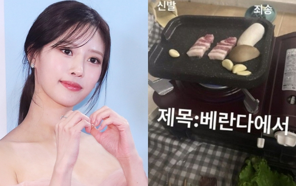 노란 수영복에 섹시한 몸매 어필하는 존예 처자