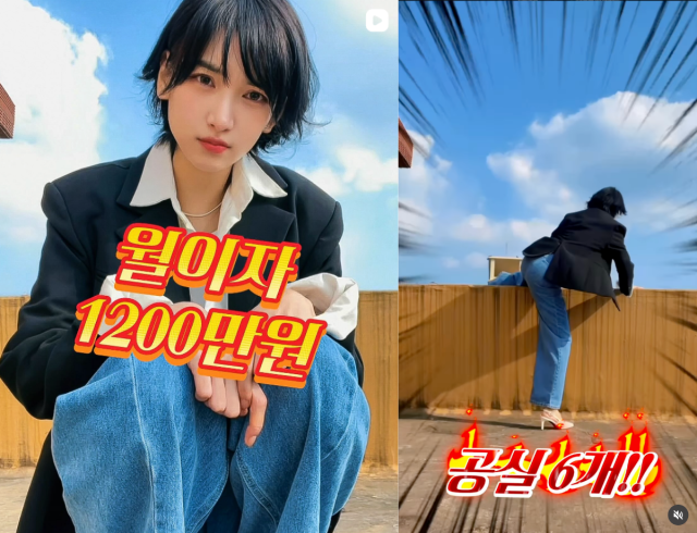 노란 수영복에 섹시한 몸매 어필하는 존예 처자