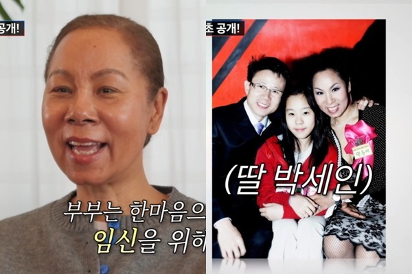 노란 수영복에 섹시한 몸매 어필하는 존예 처자