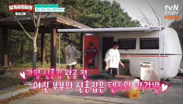 노란 수영복에 섹시한 몸매 어필하는 존예 처자