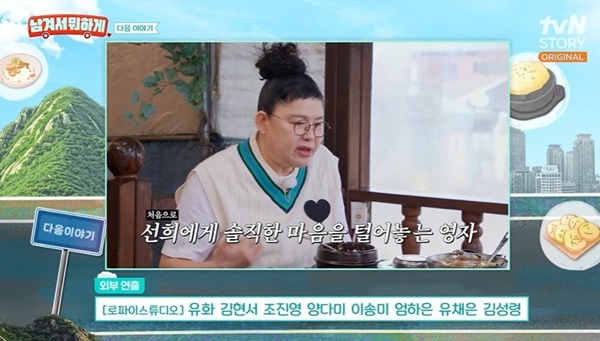 노란 수영복에 섹시한 몸매 어필하는 존예 처자