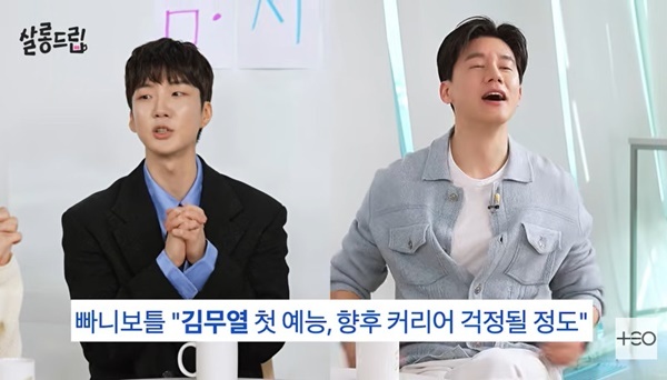 노란 수영복에 섹시한 몸매 어필하는 존예 처자