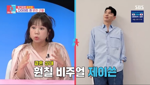 노란 수영복에 섹시한 몸매 어필하는 존예 처자