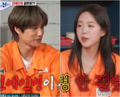 노란 수영복에 섹시한 몸매 어필하는 존예 처자