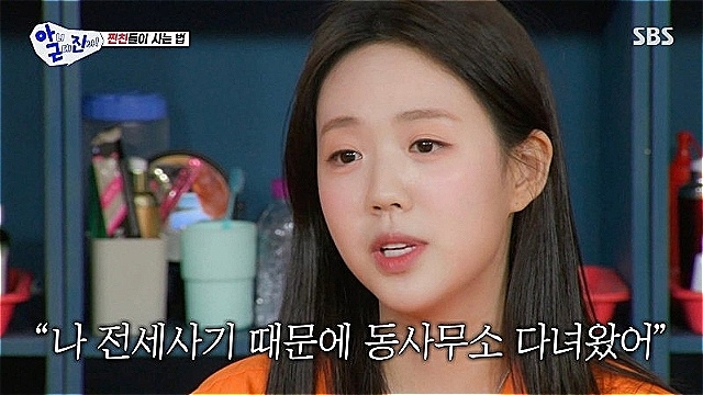 노란 수영복에 섹시한 몸매 어필하는 존예 처자