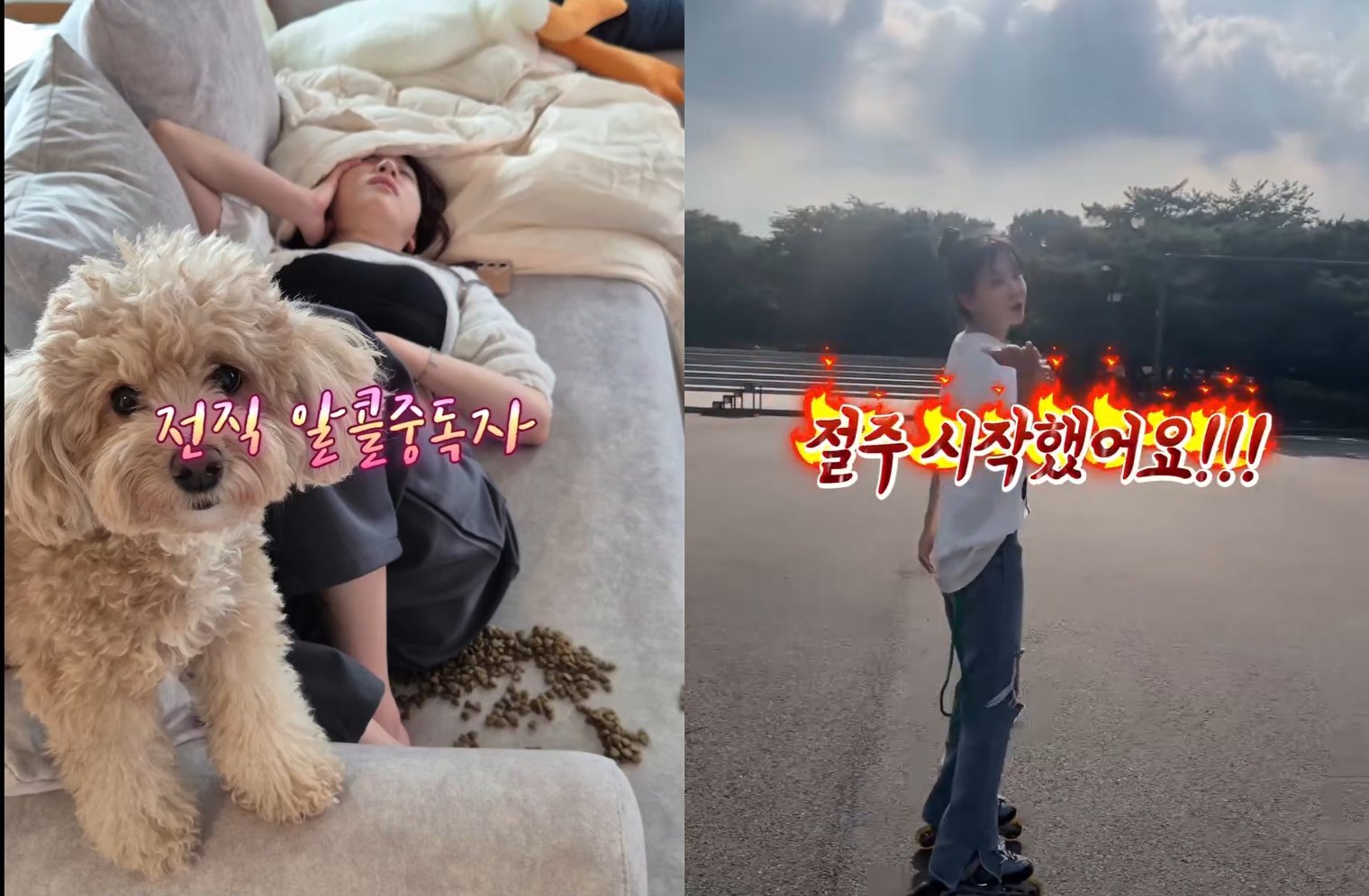 노란 수영복에 섹시한 몸매 어필하는 존예 처자