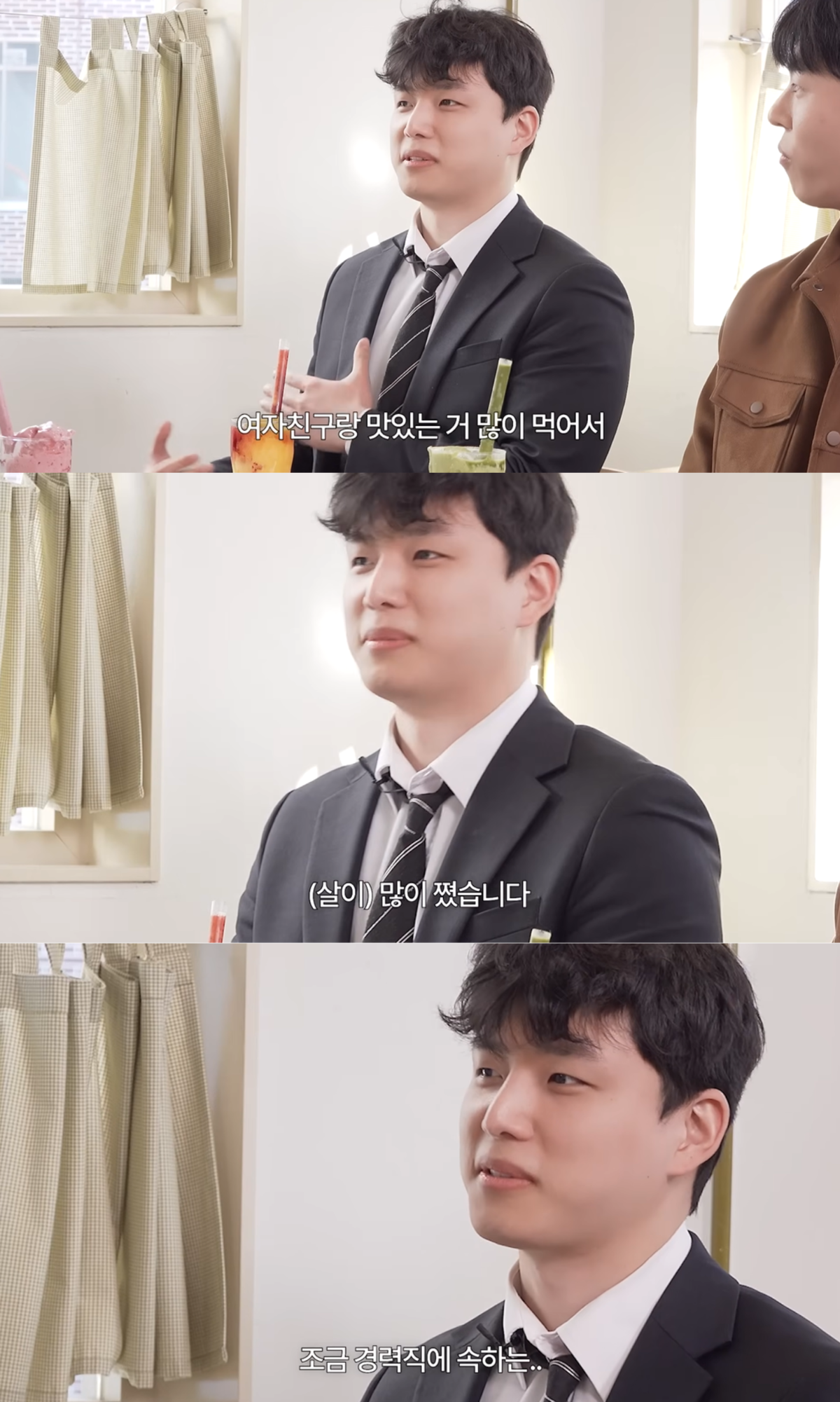 ‘모솔연애’ 노재윤, 연애 7개월 근황…달라진 모습에 ‘깜짝’