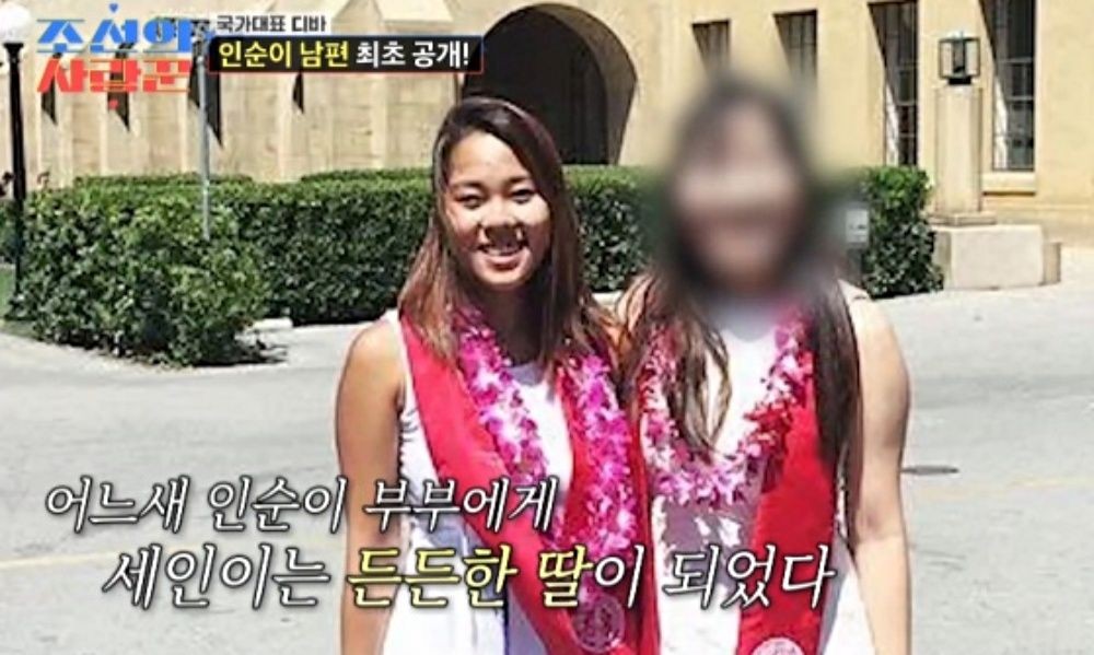 노란 수영복에 섹시한 몸매 어필하는 존예 처자