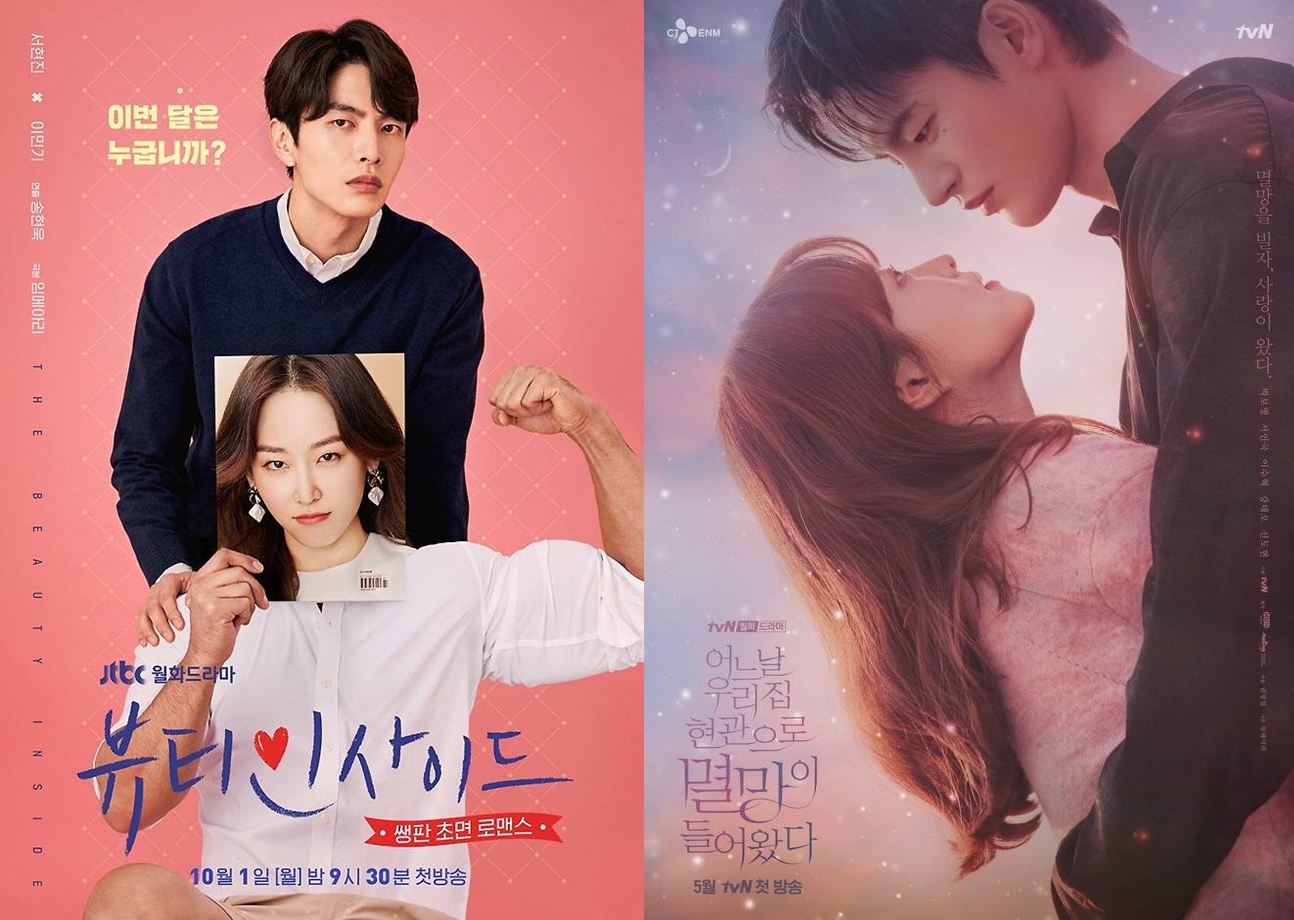 노란 수영복에 섹시한 몸매 어필하는 존예 처자