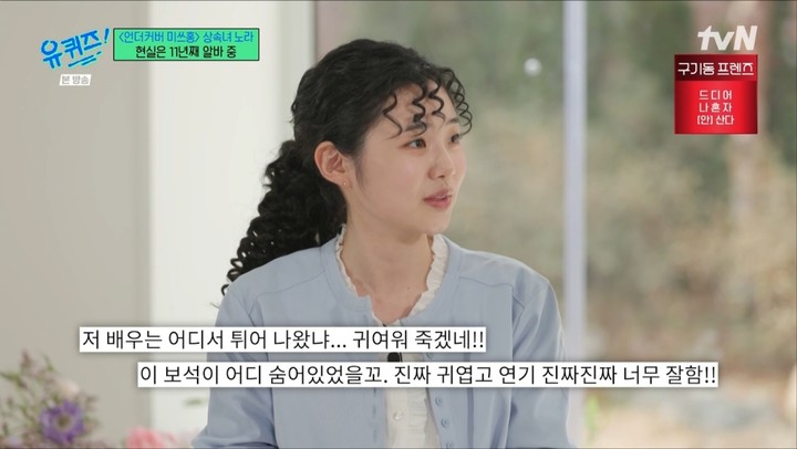 노란 수영복에 섹시한 몸매 어필하는 존예 처자