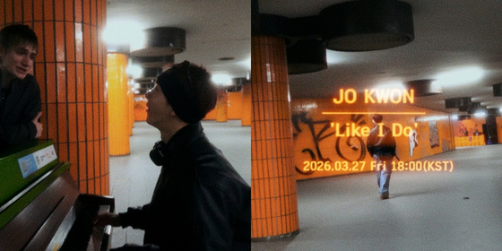 노란 수영복에 섹시한 몸매 어필하는 존예 처자