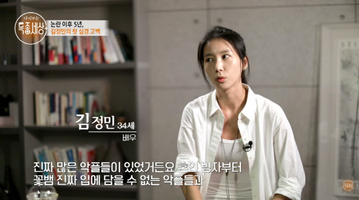 노란 수영복에 섹시한 몸매 어필하는 존예 처자