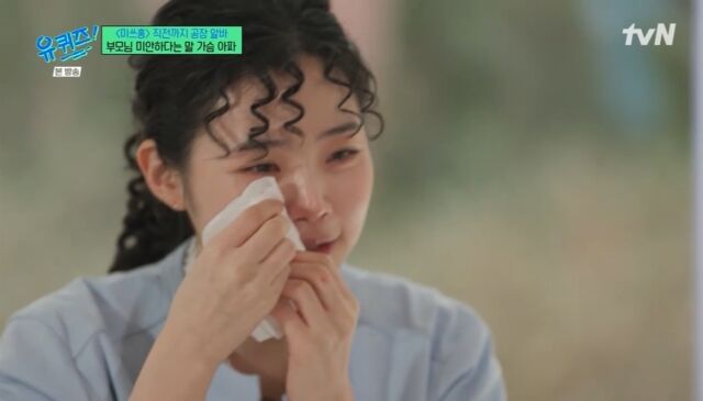 노란 수영복에 섹시한 몸매 어필하는 존예 처자