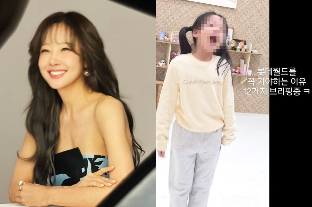 노란 수영복에 섹시한 몸매 어필하는 존예 처자