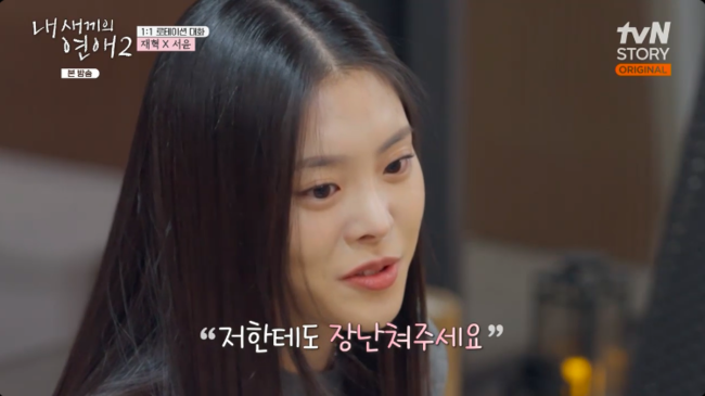 노란 수영복에 섹시한 몸매 어필하는 존예 처자