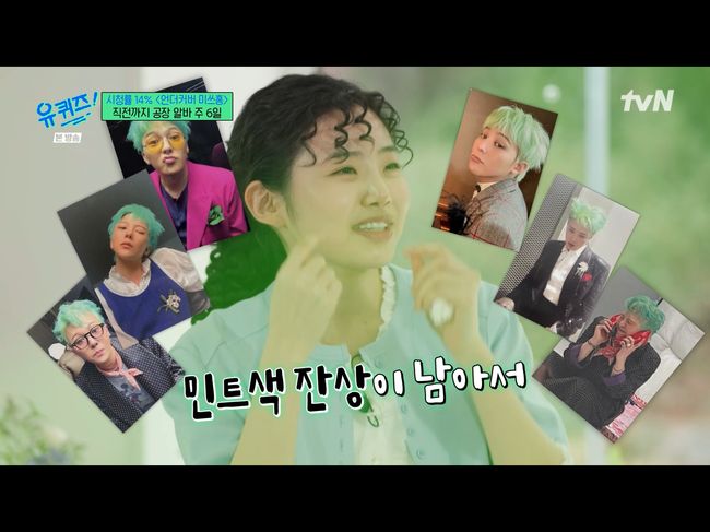 노란 수영복에 섹시한 몸매 어필하는 존예 처자