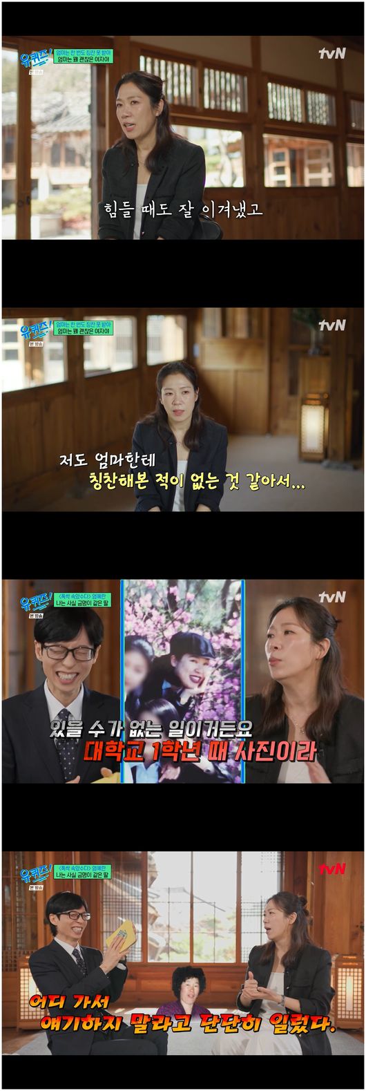 노란 수영복에 섹시한 몸매 어필하는 존예 처자