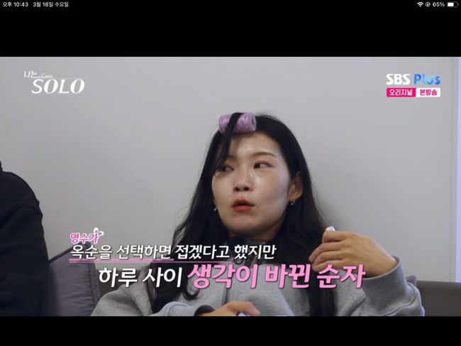 노란 수영복에 섹시한 몸매 어필하는 존예 처자