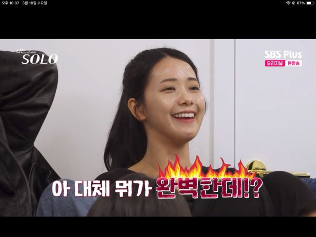 노란 수영복에 섹시한 몸매 어필하는 존예 처자