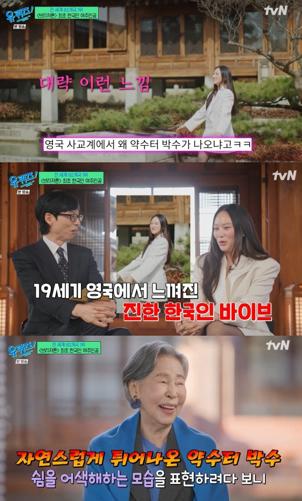 노란 수영복에 섹시한 몸매 어필하는 존예 처자