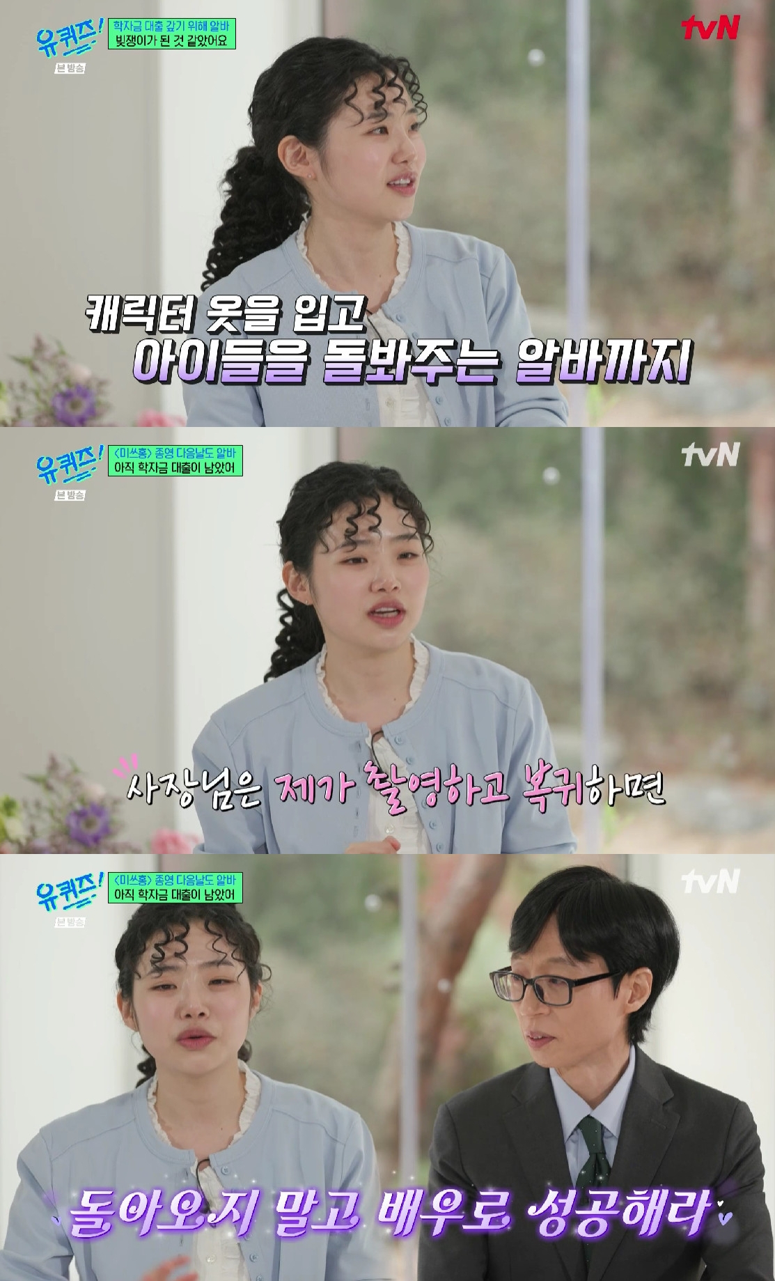 노란 수영복에 섹시한 몸매 어필하는 존예 처자