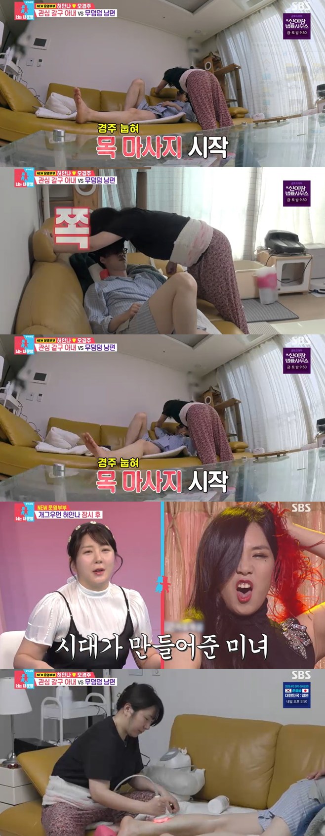 노란 수영복에 섹시한 몸매 어필하는 존예 처자