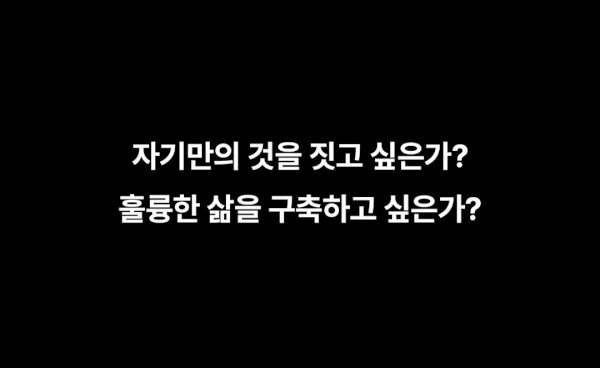 [신간] '팁 프롬 더 탑'