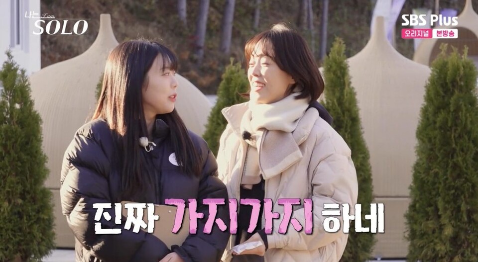 노란 수영복에 섹시한 몸매 어필하는 존예 처자