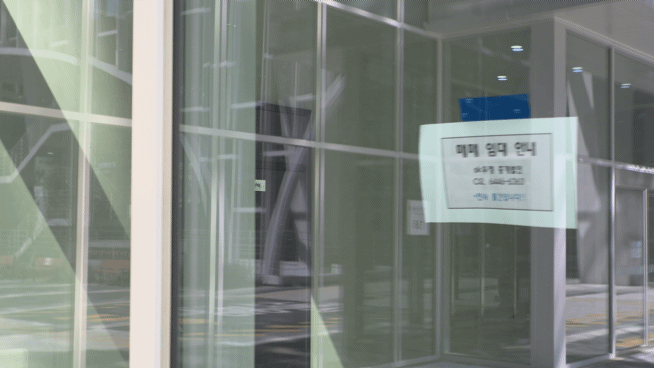 가산디지털단지 내 한 지식산업센터 모습. 임대가 들어오지 않아 공실인 상태다. /사진=이정우 기자