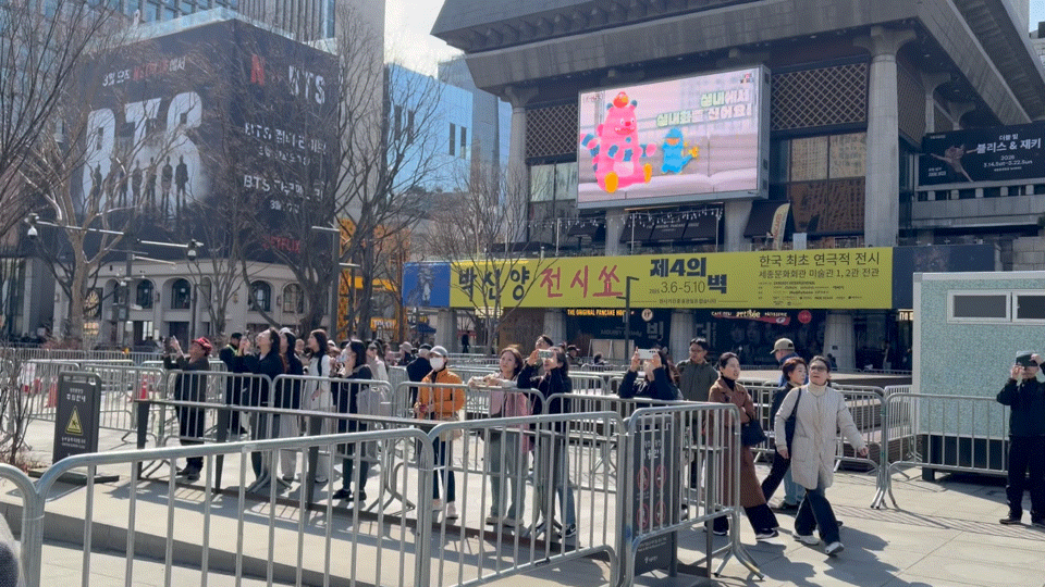 BTS의 컴백 공연을 이틀 앞둔 광화문광장 / 영상=이수 기자