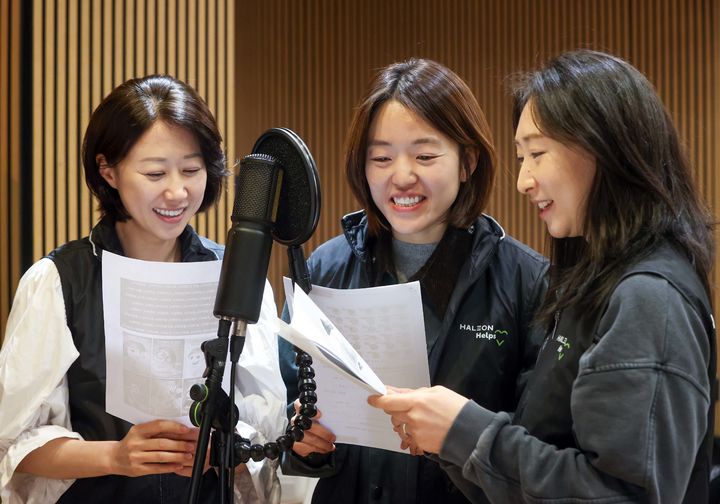 헤일리 사진 2