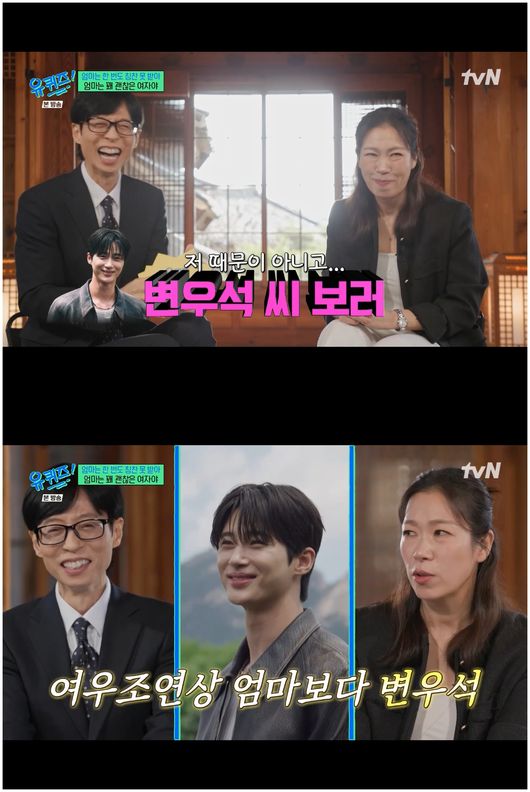 노란 수영복에 섹시한 몸매 어필하는 존예 처자