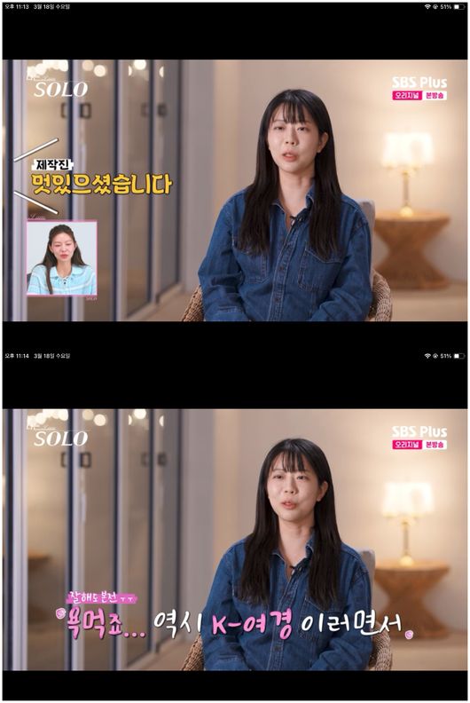 노란 수영복에 섹시한 몸매 어필하는 존예 처자