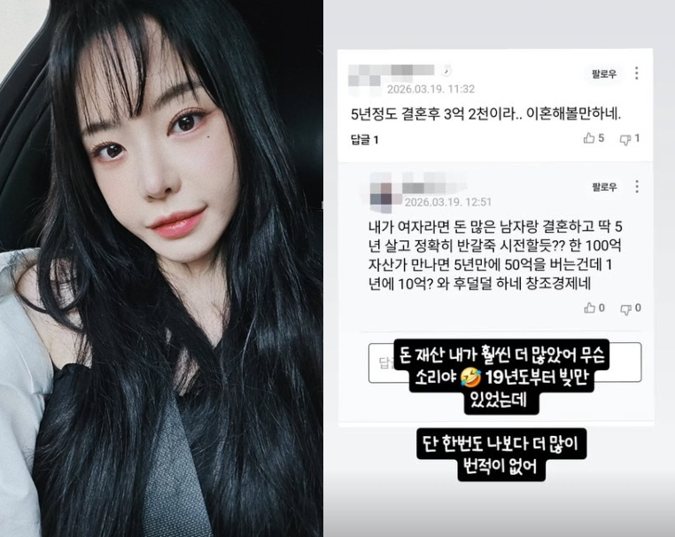 노란 수영복에 섹시한 몸매 어필하는 존예 처자