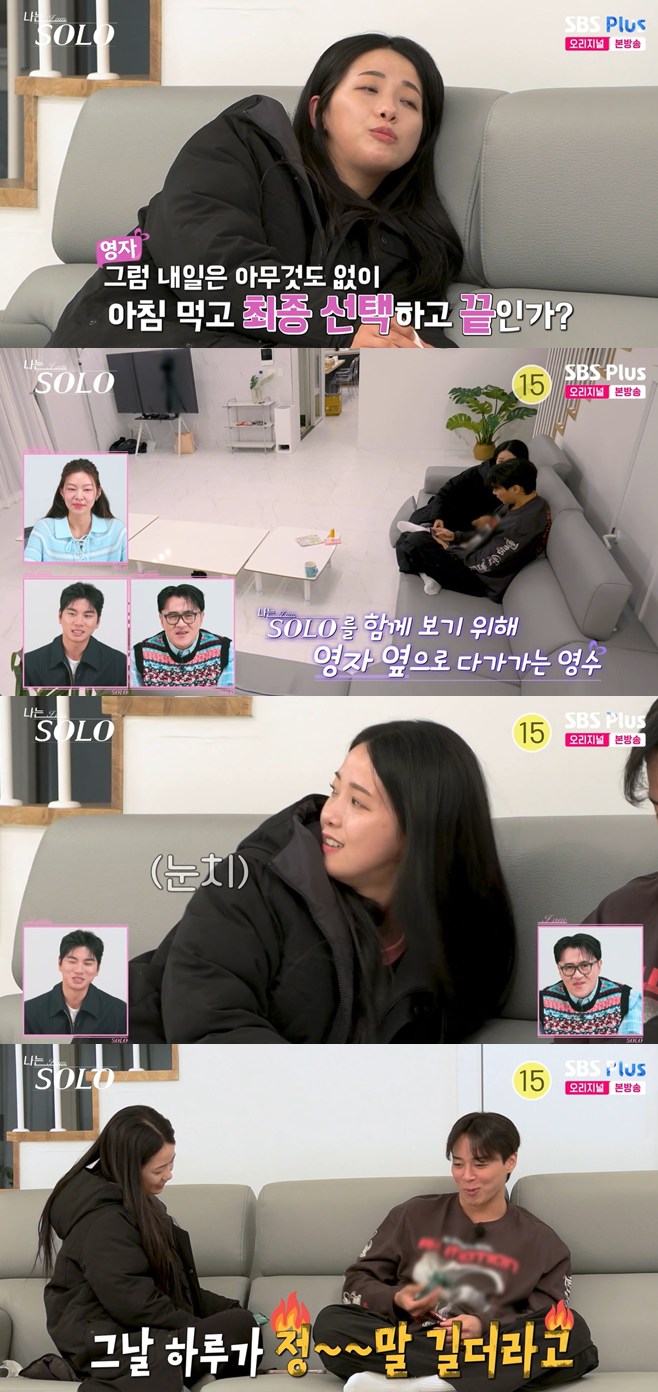 노란 수영복에 섹시한 몸매 어필하는 존예 처자