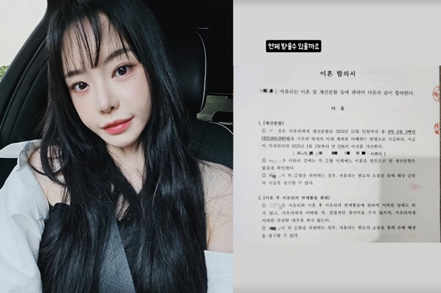 노란 수영복에 섹시한 몸매 어필하는 존예 처자