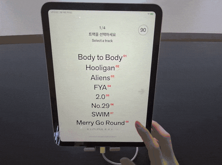 이소정 기자 sojee@donga.com