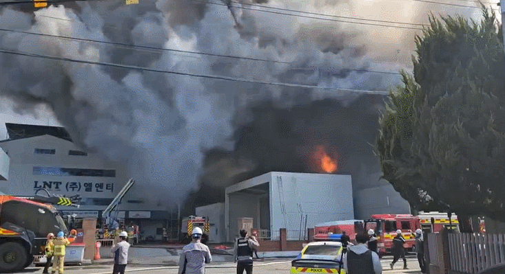 대전소방본부 제공