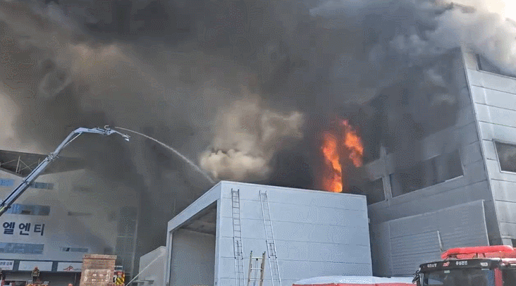 대전소방본부 제공