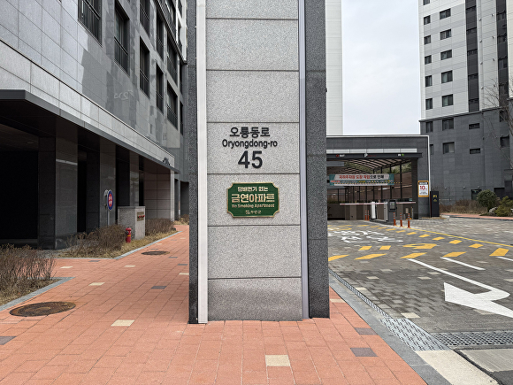 아이뉴스24