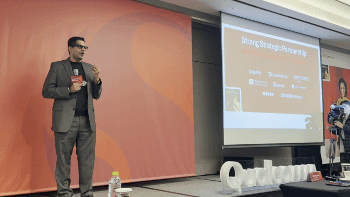 20일 오전 서울 서초구 JW 메리어트 호텔 서울에서 열린 '퀄컴 스냅드래곤 엘리트 데이 기자 간담회'에서 니틴 쿠마르 제품관리 담당 부사장이 발표하고 있다. (사진=박나리 기자)  *재판매 및 DB 금지