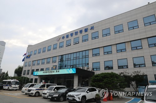 돈만이 사진 5
