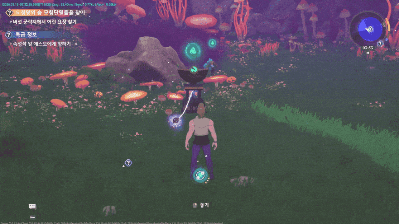 필드 내 퍼즐 기믹은 익숙한 맛이 난다 (사진=최은상 기자)