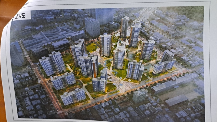 울산 중구 학성동 재개발
